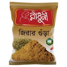 Cumin Powder (Jirar Gura - Radhuni) - 500gm