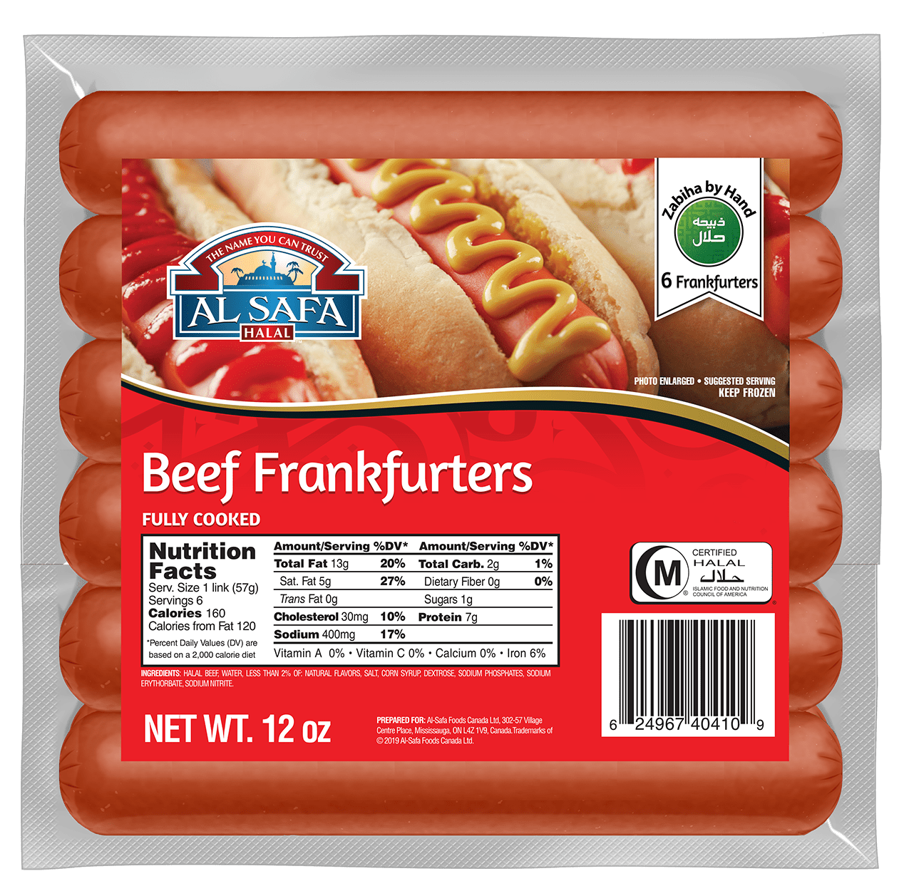 Beef Franks (Sausage) - 340gm pack