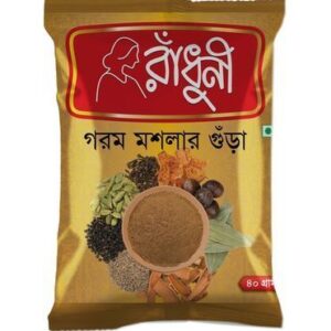 Radhuni Garam Masala - (100 gm pack)