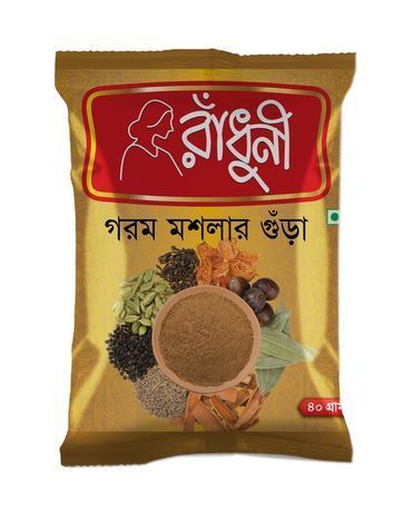 Garam Masala - Radhuni (100 gm pack)