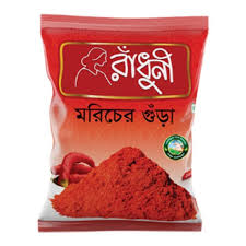Red Chilli Powder (Moricher Gura - Radhuni) - 500gm