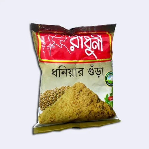 Coriander Powder (Dhoniya Gura - Radhuni) - 500gm