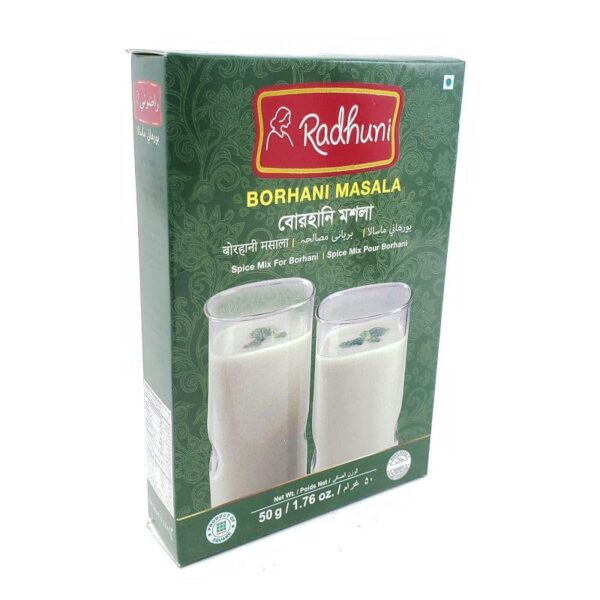 Borhani Masala - 50gm