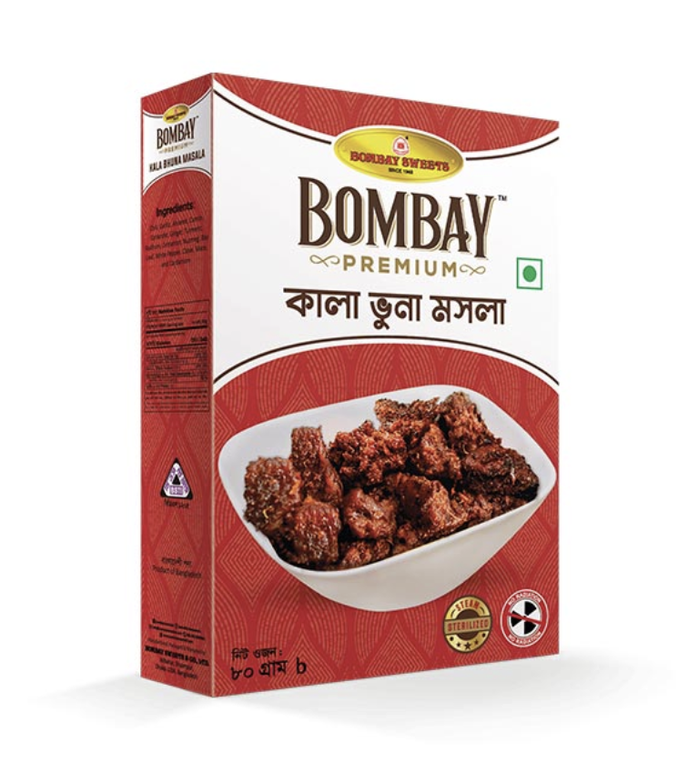 Kalabhuna Masala - Image 2