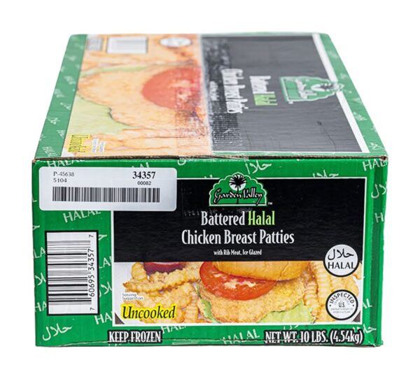 Chicken Breast Burger Patties (Halal) - 5lb pack