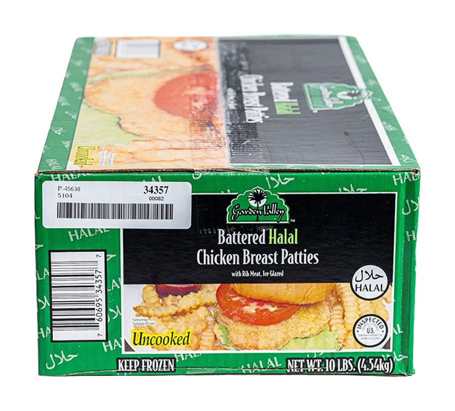 Chicken Breast Burger Patties (Halal) - 5lb pack