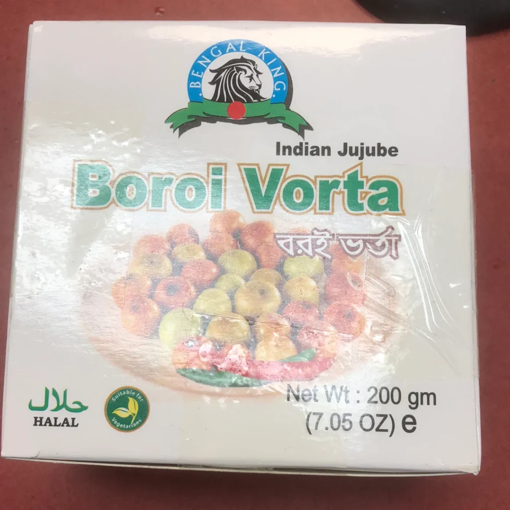 Boroi Bhorta - 200gm