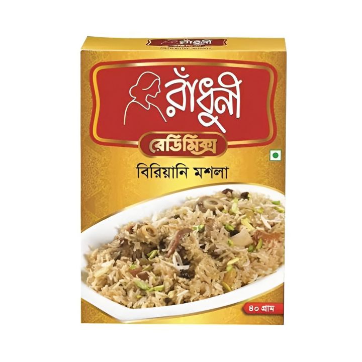 Radhuni Biryani Masala