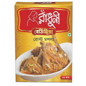 Radhuni Roast Masala - 35gm Pack