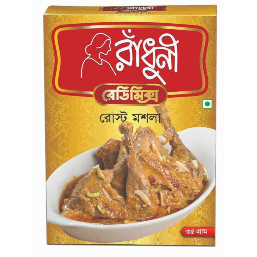 Radhuni Roast Masala - 35gm Pack
